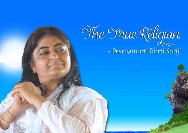 The True Religion (Dharma)–Prernamurti Bharti Shriji – Prernamurti